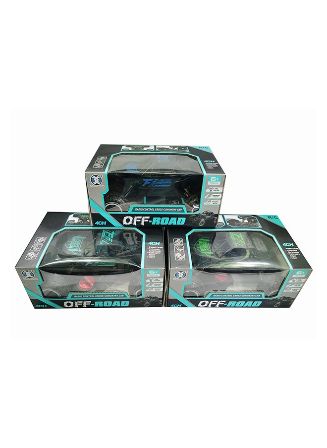 Galaxy Toys Galaxy 4CH RC Truck - 22 cm Radio Control Off-Road Truck with Cool Lighting, Suspension System, Powerful Motor, and Forward/Backward/Left/Right Control - Assorted  - Image 1