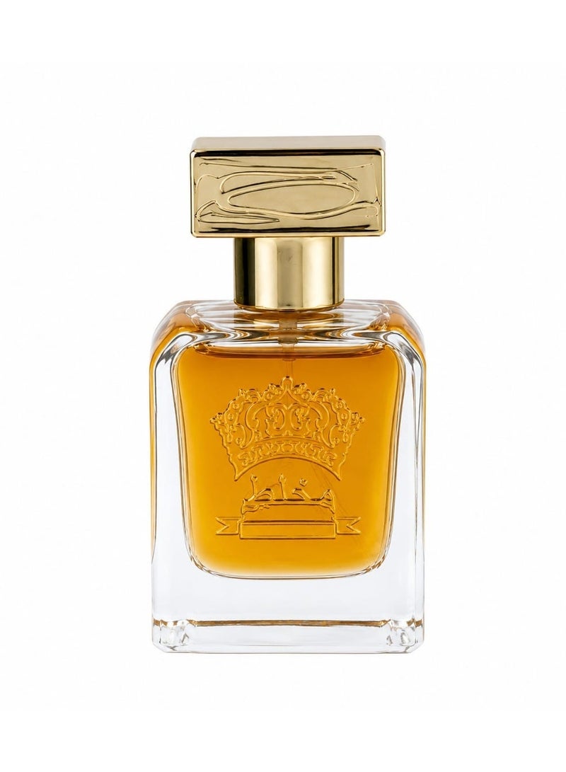 MALAKI Mukhalat 20 ml - Image 2