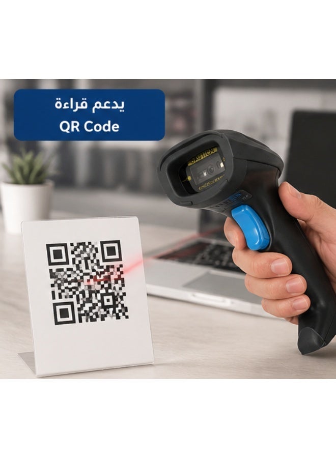 سيبل Syble XB-6258 قارئ باركود 2D/1D USB – يدعم QR Code وقراءة الباركود من شاشات الهاتف والباركود التالف – يعمل مع Windows وPOS وExcel – مناسب للسوبر ماركت والصيدليات والمخازن - Image 5