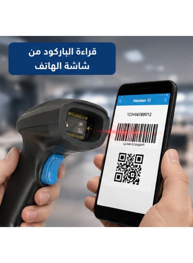 سيبل Syble XB-6258 قارئ باركود 2D/1D USB – يدعم QR Code وقراءة الباركود من شاشات الهاتف والباركود التالف – يعمل مع Windows وPOS وExcel – مناسب للسوبر ماركت والصيدليات والمخازن - Image 4