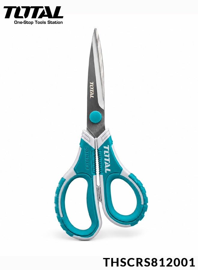TOTAL 215mm 8.5 Inch Stainless Steel Scissors THSCRS812001, Heavy Duty Multipurpose Cutting Scissor with Soft Grip Handle for Fabric, Paper, Cardboard, String, Packaging, Craft, Office, Home and DIY Use - Image 1