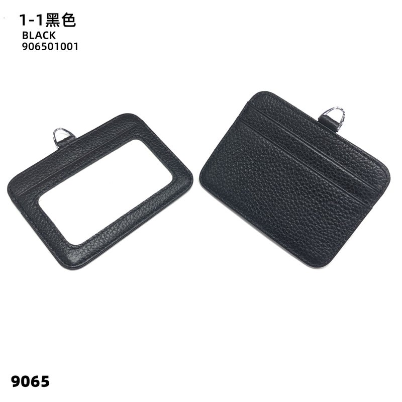 Leather Work Card Id Card Set With Lanyard Men'S Bus Card Bag Women'S Cowhide Small Access Protection Set - Image 1