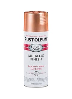 RUST-OLEUM Rust-Oleum Stops Rust - Bright Coat Spray Paint  - Image 1