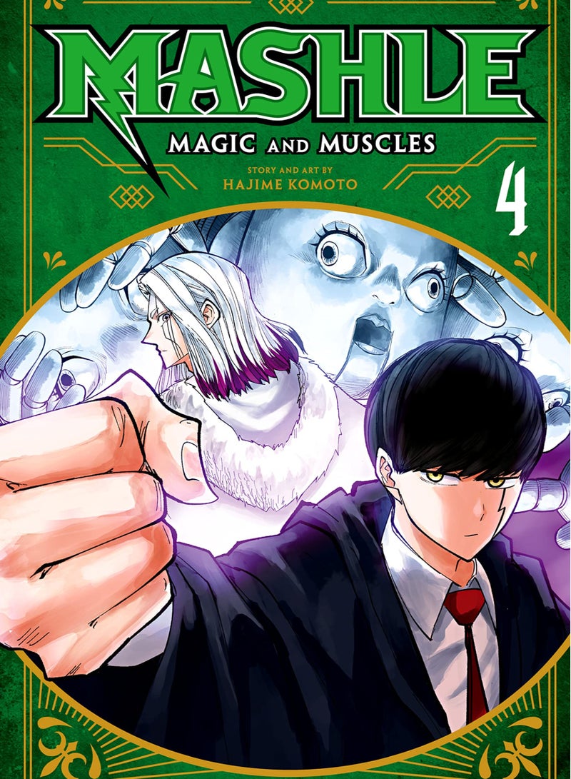 Mashle: Magic and Muscles – Volume 4 
