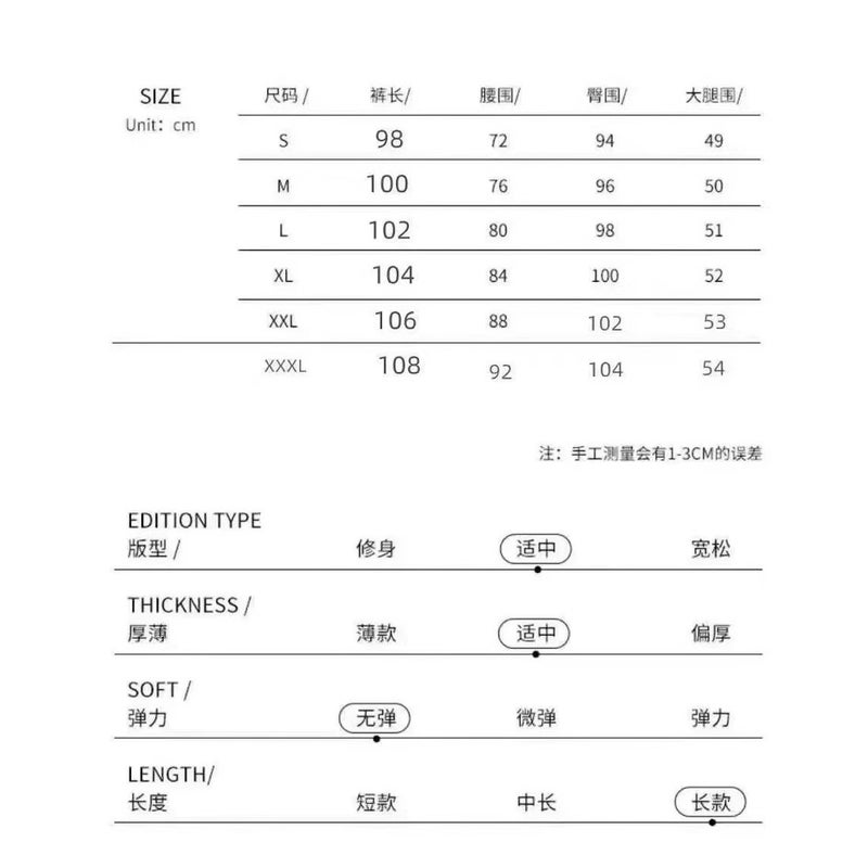 Unisex Casual Daily Denim Jeans - Image 2
