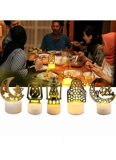 VUCATIN 5PCS Ramadan Lights Decorations for Home Ramadan Mini Lantern Lights Decoration Golden Moon Star Mosque LED Candle Light for Eid Mubarak Party Decor Muslim Islam Festival Table Ornaments  - Image 1