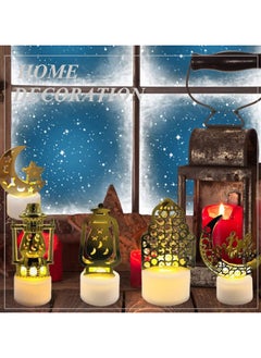 VUCATIN 5PCS Ramadan Lights Decorations for Home Ramadan Mini Lantern Lights Decoration Golden Moon Star Mosque LED Candle Light for Eid Mubarak Party Decor Muslim Islam Festival Table Ornaments  - Image 5