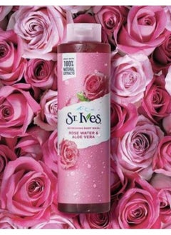 Rose Water