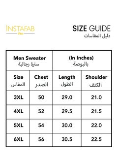 Instafab Plus Men's Olive Green Textured Knit Pullover Sweater  - Image 4