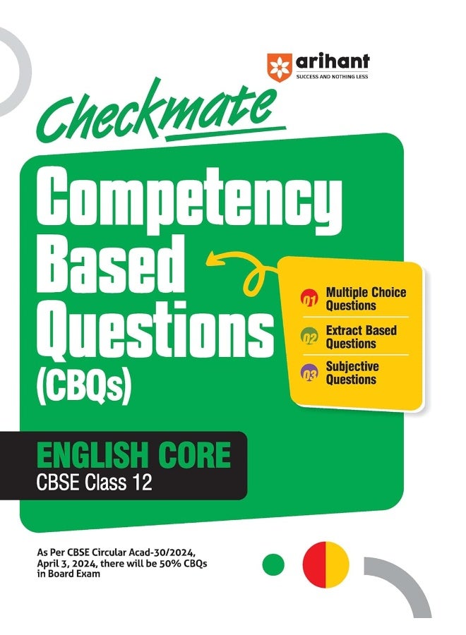Checkmate CBQs English Core 12th  - Image 1