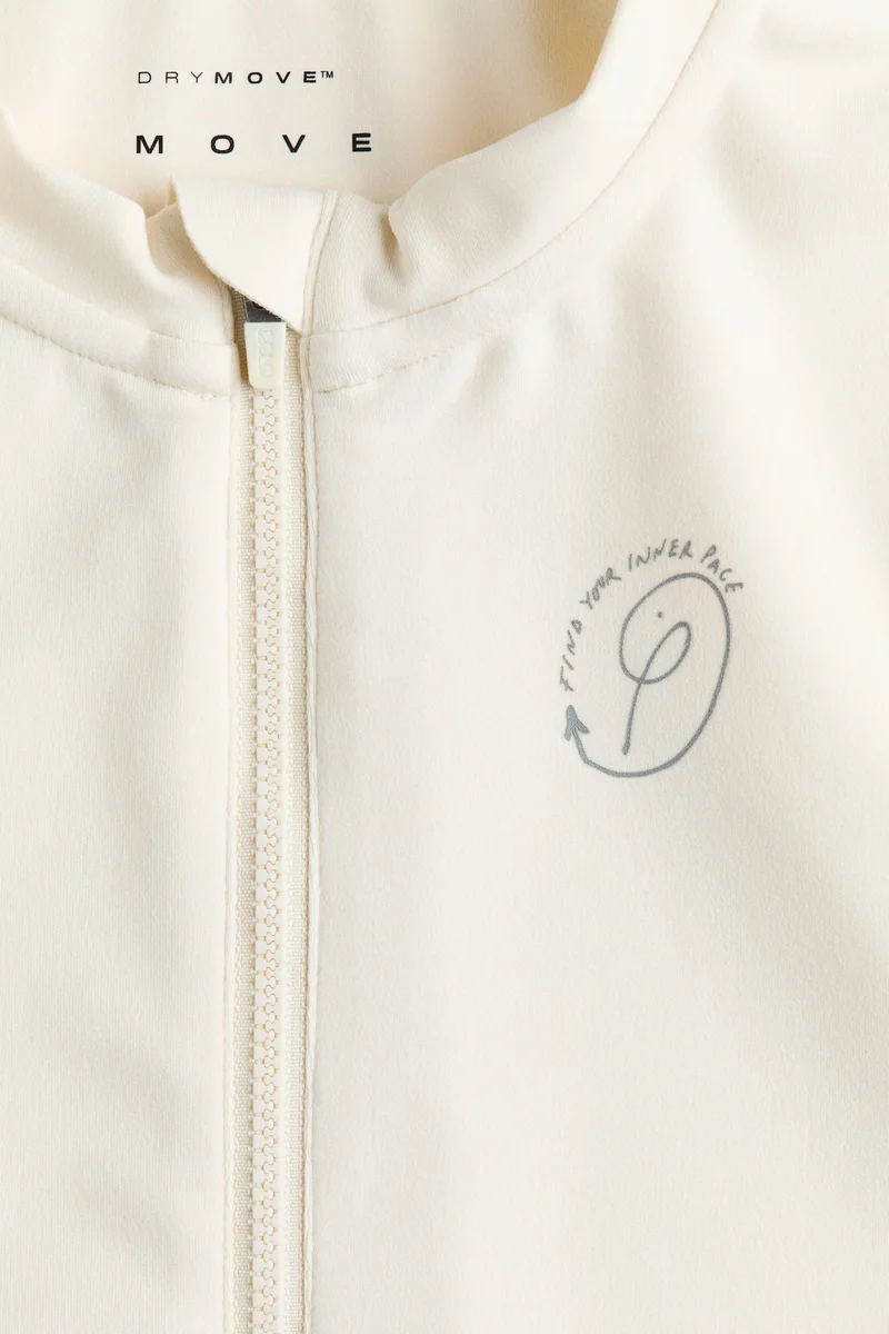 H&M  Cycling jersey with DryMove™ for Women | Best Price UAE