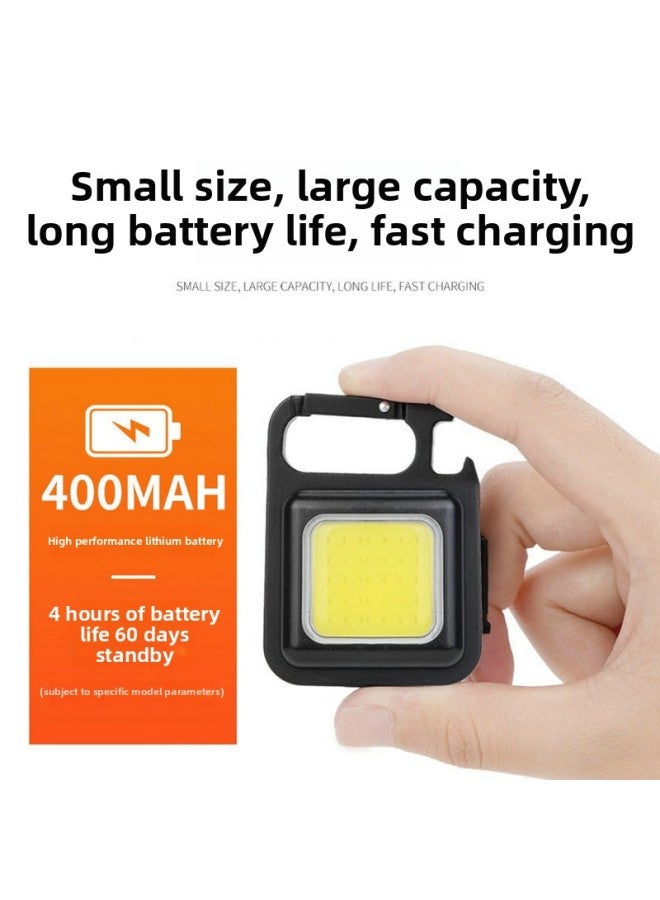 Loquat USB Outdoor Multifunctional Portable COB Mini Portable Work Light Keychain Light Car Repair Light-Color:W5132 - Image 3