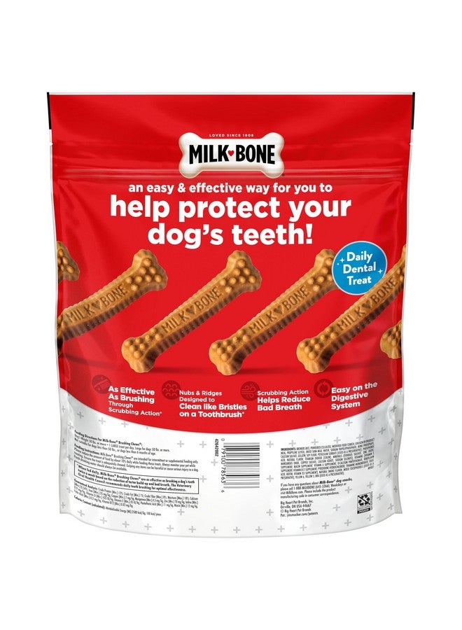 MILK-BONE Milk-Bone Brushing Chews Daily Dental Dog Treats, Chicken Flavor, Large, 25 Count  - Image 4