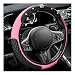 Yourkar Bling Car Steering Wheel Cover 15 Inch Diamond Crown Leather Auto Steering Wheel Protector Sparkly Crystal Elastic Stretch Steering Wheel Cover Car Accessories Pink - Image 2