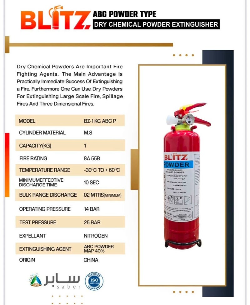 Blitz DCP 1 KG Fire Extinguisher is a compact ABC dry chemical powder fire extinguisher suitable for controlling common fire risks involving combustible materials, flammable liquids and electrical equipment. It is suitable for homes, offices, shops, vehicles and commercial areas. The extinguisher is manufactured in China and has a 1 kg dry powder capacity. Easy to handle and suitable for quick response during the early stage of a fire. - Image 5