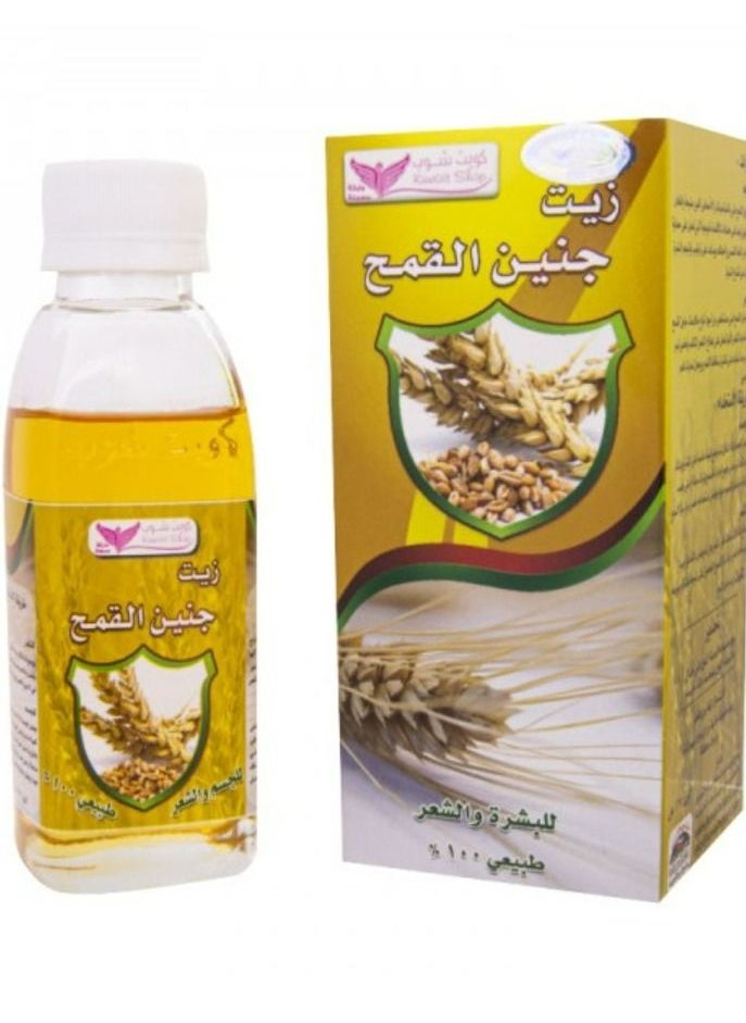 Wheat germ oil 125 ML - pzsku/Z2C4483726CA84055C68CZ/45/_/1684357178/c08fbbcd-1892-4a3e-b262-5143ca3098f8