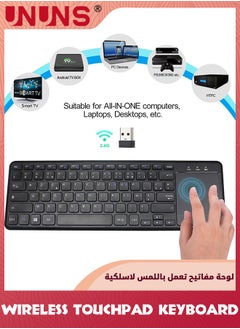 Black Dual Mode