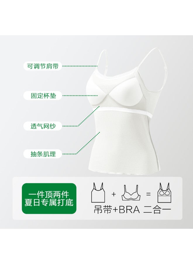 Red Bean Vertical Striped Modal Camisole With Built-In Bra Pads And Lace Trim For Women - Image 4