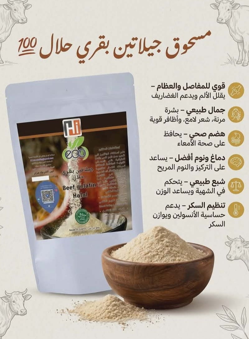 Eco Healthy Halal Beef Gelatin Powder - 100g - Image 2