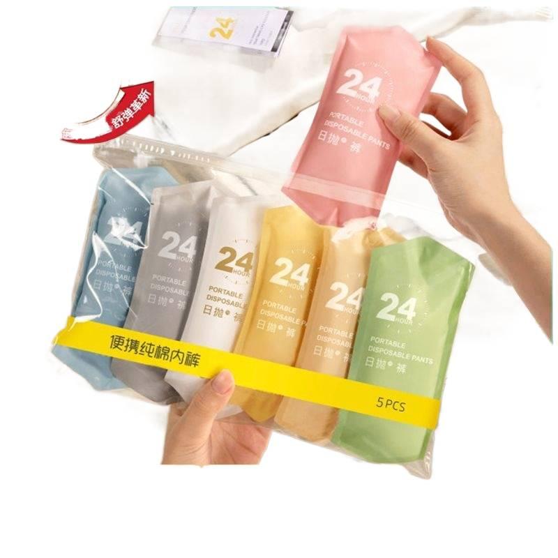 5 Pack Disposable Underwear Women Business Trip Maternity No wash Postpartum Recovery Sterile Travel Cotton Size XL - Image 2