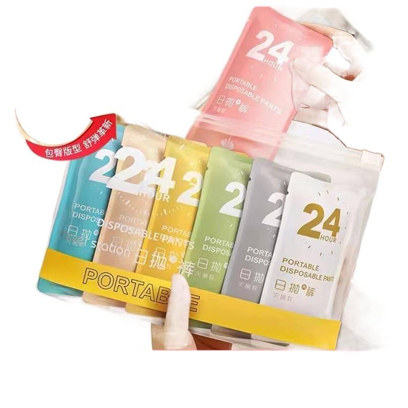 5 Pack Disposable Underwear Women Business Trip Maternity No wash Postpartum Recovery Sterile Travel Cotton Size XL - Image 3