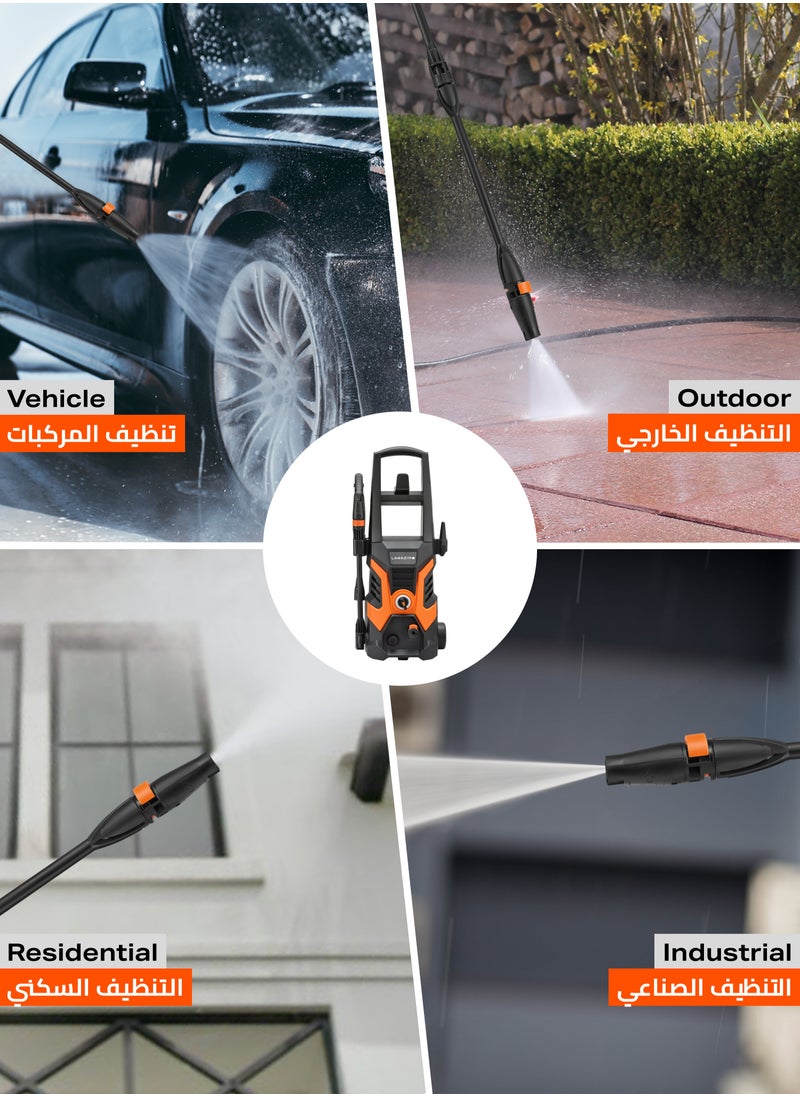 LAWAZIM - Professional High-Pressure Washer 135Bar -1700W - Electric Cleaner with BS Plug, Adjustable Nozzle, Soap Dispenser, 5m Hose - Wheeled Washer for Home Car Outdoor Patio and Industrial Cleaning - Image 1