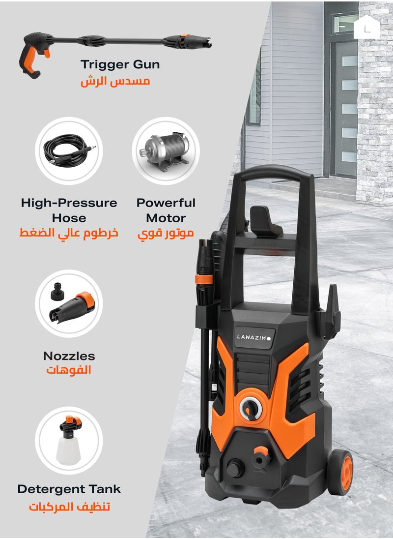 LAWAZIM - Professional High-Pressure Washer 135Bar -1700W - Electric Cleaner with BS Plug, Adjustable Nozzle, Soap Dispenser, 5m Hose - Wheeled Washer for Home Car Outdoor Patio and Industrial Cleaning - Image 1