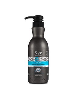 style aromatherapy Professional Keratin Nourishing Leave-In Moisturizer Hair Cream 100 Ml | After Straightening And Smoothening Treatment | For Dry, Dull And Frizzy Hair  - Image 1