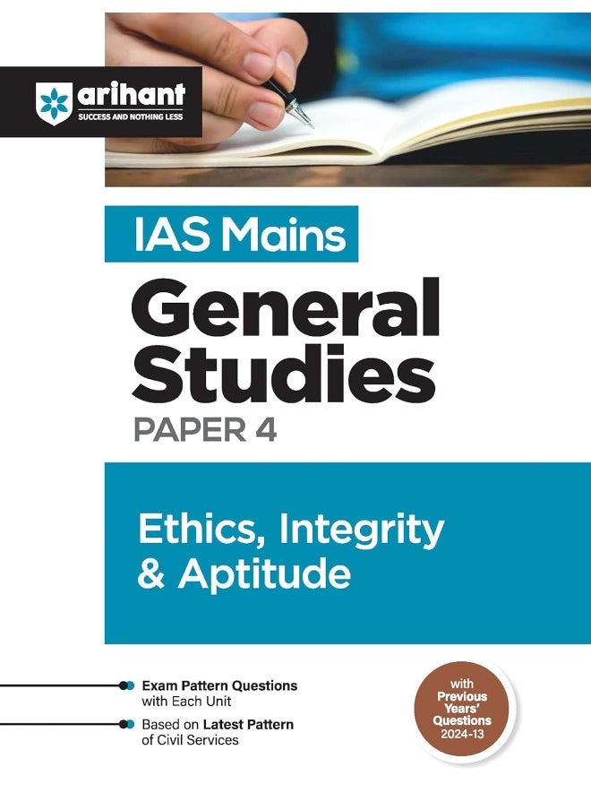IAS Mains General Studies Paper - 4 Ethics,Integrity & Aptitude  - Image 1