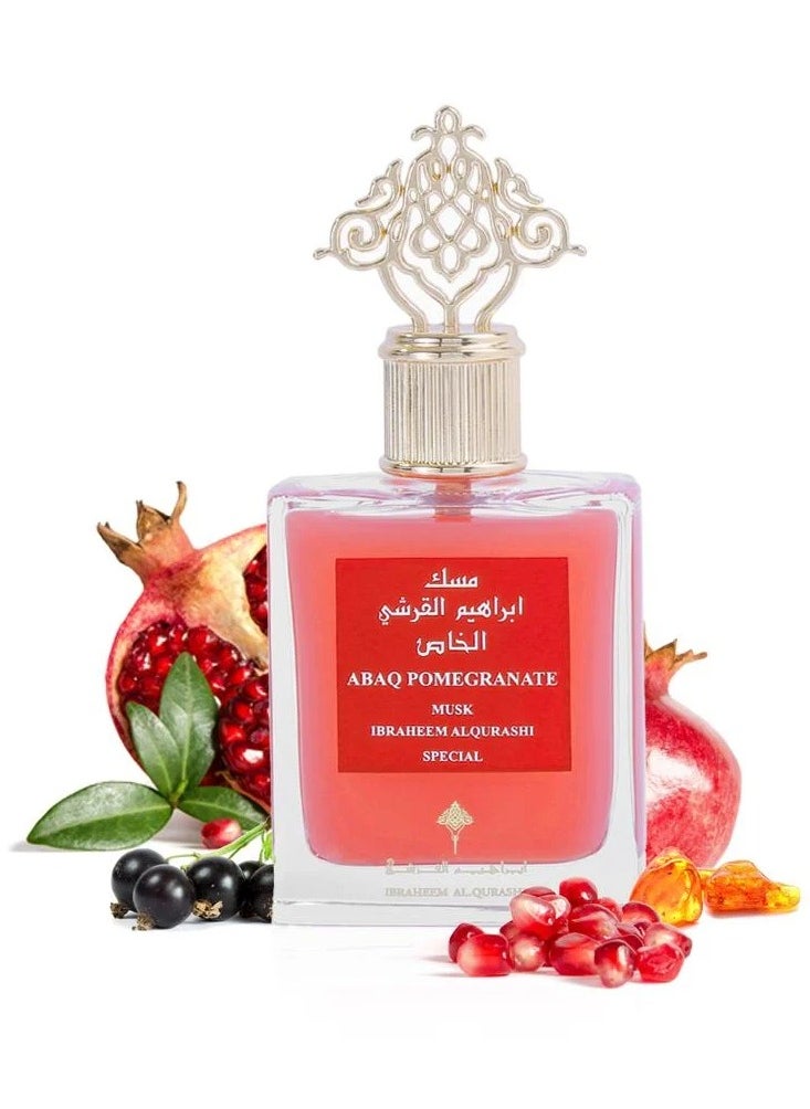 IBRAHEEM AL.QURESHI Pomegranate scent 75 milliliters  - Image 1