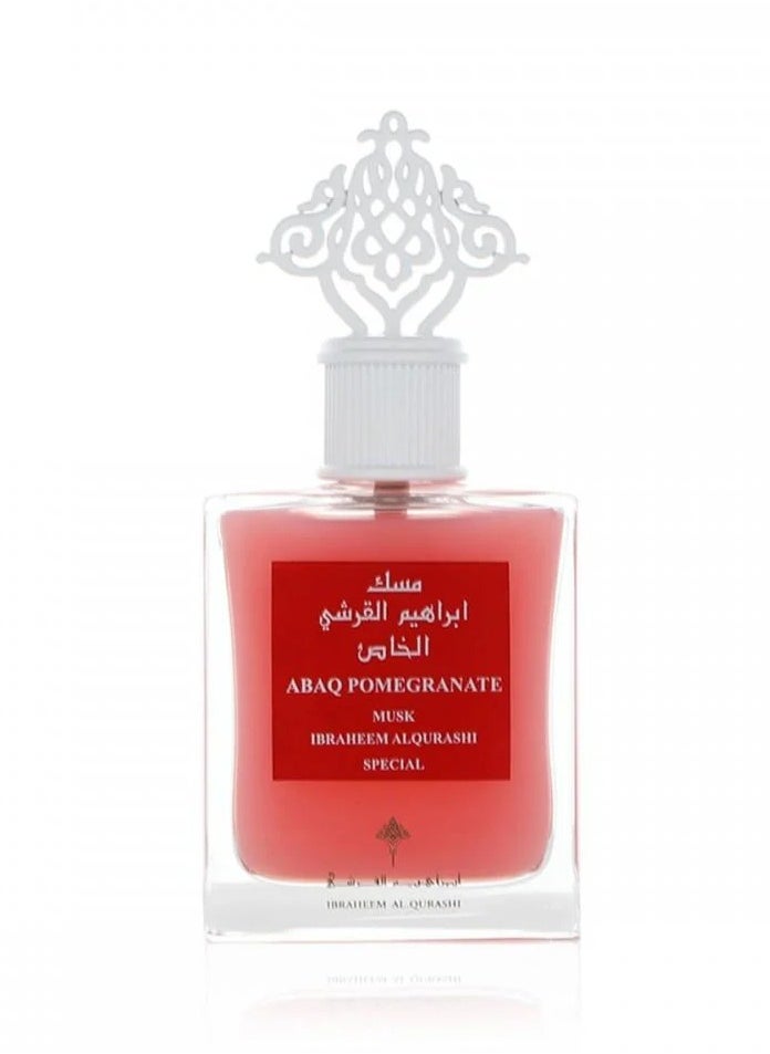 IBRAHEEM AL.QURESHI Pomegranate scent 75 milliliters  - Image 3