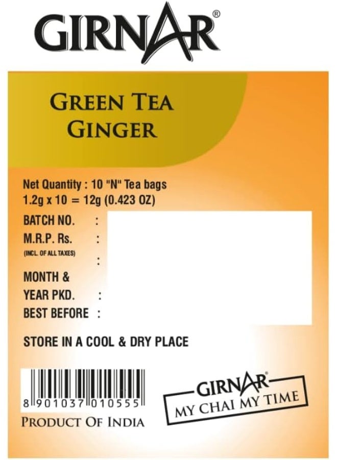 Girnar شاي جيرنار الأخضر مع الزنجبيل - Image 3