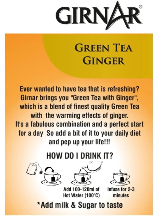 Girnar شاي جيرنار الأخضر مع الزنجبيل - Image 4