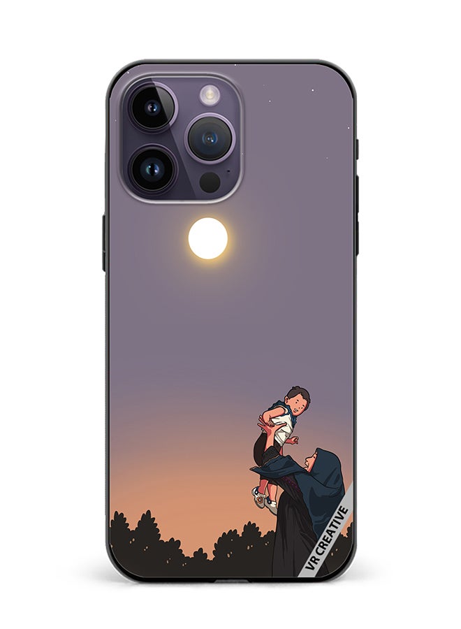 VR CREATIVE Protective Case Cover For Apple iPhone 16 Pro Max Last Child Design Multicolour