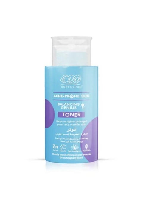 Acne Prone Toner 200ML