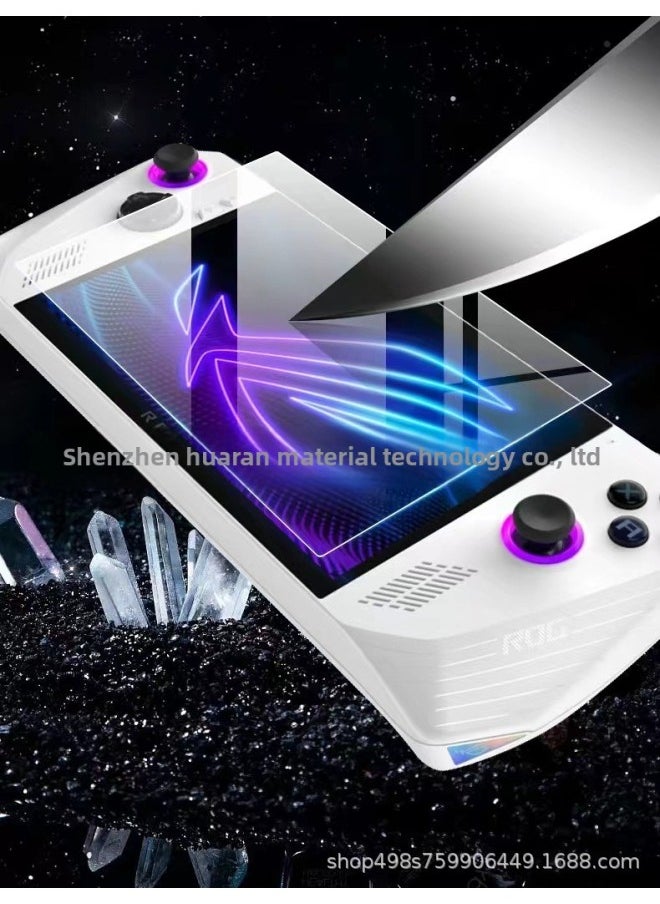 Generic For ASUS ROG Handheld Machine Film Gaming Machine Ally X Protective Film HD Screen Anti-reflection Film New-color:ROG Ally Palm Machine 7inch Blue Light High-definition Tempered Film  - Image 1
