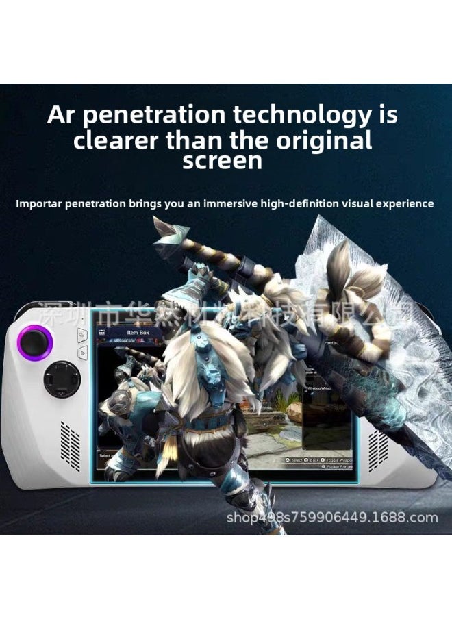 Generic For ASUS ROG Handheld Machine Film Gaming Machine Ally X Protective Film HD Screen Anti-reflection Film New-color:ROG Ally Palm Machine 7inch Blue Light High-definition Tempered Film  - Image 3