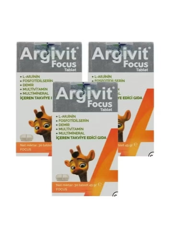 ارجيفيت شراب الزرافة لزيادة الطول عند الاطفال من 3 عبوة