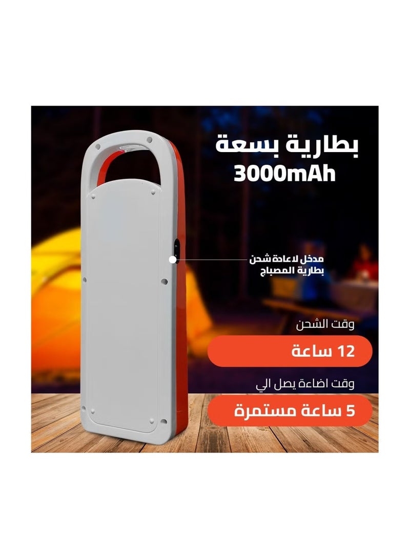 Emergency Light Lamp For Rechargeable ll-6803R - Image 5