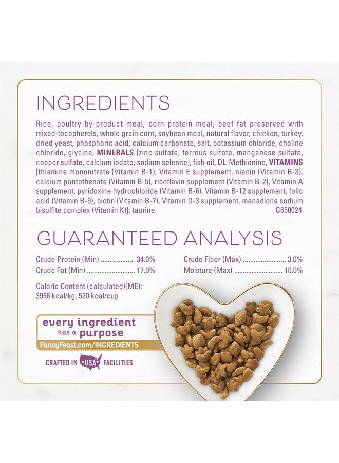 فانسي فيست طعام القطط الجاف بورينا فانسي فيست مع دجاج وديك رومي لذيذين من المزرعة - عبوة من 4 أكياس، 16 أونصة - Image 4