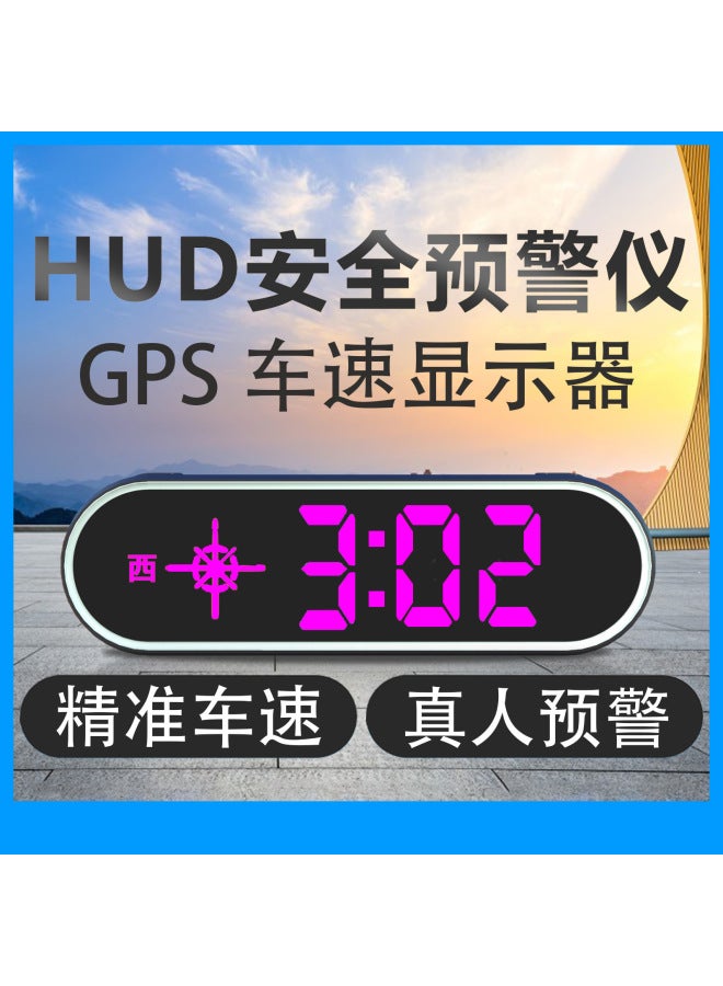 New Car Gps Wireless Hud Car Head-up Display Universal Speedometer Speed Flat View Multi-function Instrument