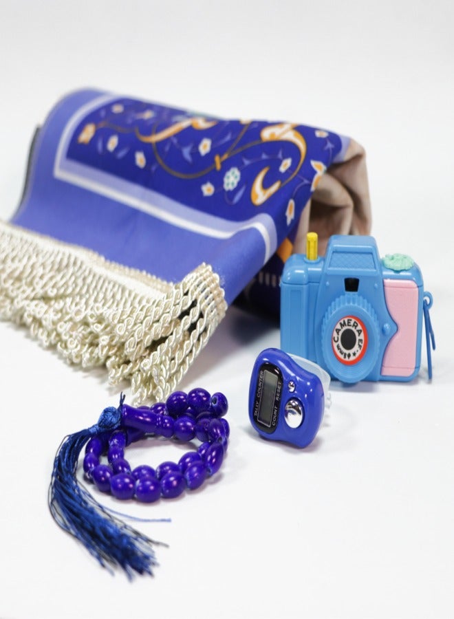 SUNDUS سندوس - سجادة ابني - Image 3