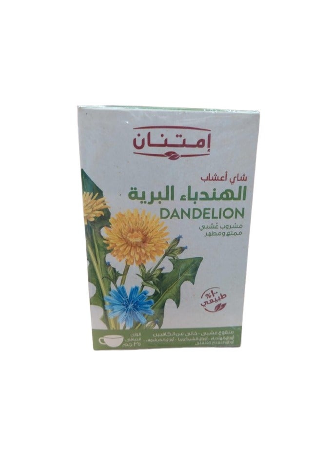 Imtenan Dandelion 35grams 