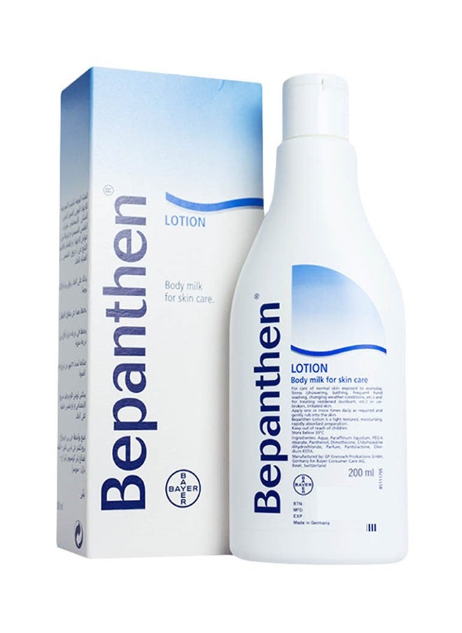Bepanthen Body Milk Lotion for Skin Care 200ml 