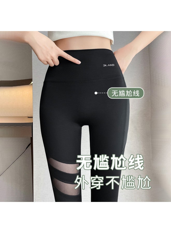PLANDOO Shark Pants For Women, Wearable In Spring And Autumn Lifting Barbie Yoga Ankle-Length Leggings - Image 4