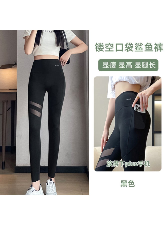 PLANDOO Shark Pants For Women, Wearable In Spring And Autumn Lifting Barbie Yoga Ankle-Length Leggings - Image 3
