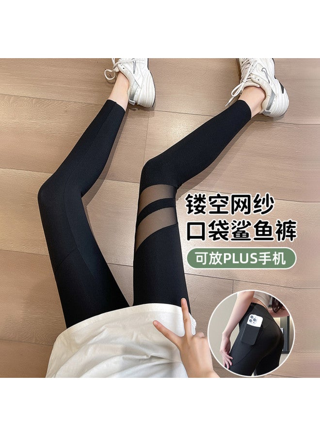 PLANDOO Shark Pants For Women, Wearable In Spring And Autumn Lifting Barbie Yoga Ankle-Length Leggings - Image 2