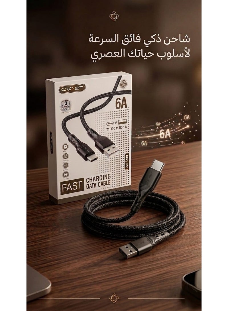 أوفست USB to Type-C charging cable, USB to Type-C charging cord, cable Compatible with iPhones equipped with a Type-C port (iPhone 15 series and newer)., charging and data transfer cable, USB to Type-C connector, supports charging current up to 6A, 1-meter charging cord, durable braided fabric exterior, tangle-free and cut-resistant charging cable, data sync cable for phones and computers, compatible with Type-C smartphones and tablets, 4mm outer diameter thick wire for increased durability, suitable for use in cars, homes, and offices, supports charging technologies for various Android devices, flexible charging connector for daily use, corrosion-resistant metal connectors, charging cable designed for phones and tablets, engineered to withstand intensive use and frequent bending, ensures high-speed data transfer between devices, Type-C cable compatible with wall chargers, car chargers, and power banks, precision-manufactured charging wire to ensure stable connection - Black Color - Image 1