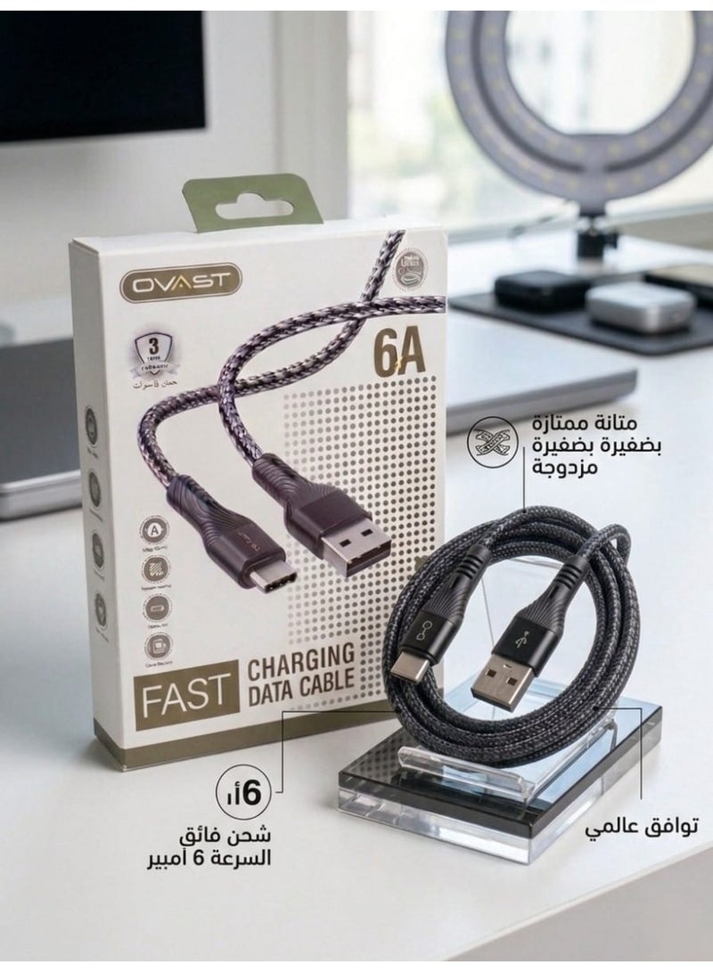 أوفست USB to Type-C charging cable, USB to Type-C charging cord, cable Compatible with iPhones equipped with a Type-C port (iPhone 15 series and newer)., charging and data transfer cable, USB to Type-C connector, supports charging current up to 6A, 1-meter charging cord, durable braided fabric exterior, tangle-free and cut-resistant charging cable, data sync cable for phones and computers, compatible with Type-C smartphones and tablets, 4mm outer diameter thick wire for increased durability, suitable for use in cars, homes, and offices, supports charging technologies for various Android devices, flexible charging connector for daily use, corrosion-resistant metal connectors, charging cable designed for phones and tablets, engineered to withstand intensive use and frequent bending, ensures high-speed data transfer between devices, Type-C cable compatible with wall chargers, car chargers, and power banks, precision-manufactured charging wire to ensure stable connection - Black Color - Image 2