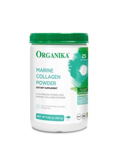 Marine Collagen Powder - Sourced from Wild-Caught Fish, Type 1 Collagen for Hair, Skin, Nails - Unflavored, Easy to Mix - 8.8oz (250g)